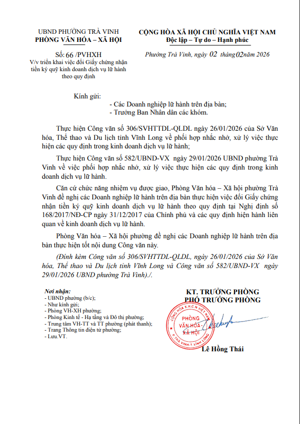 Công văn về việc triển khai việc đổi Giấy chứng nhận tiền ký quỹ kinh doanh dịch vụ lữ hành theo quy định
