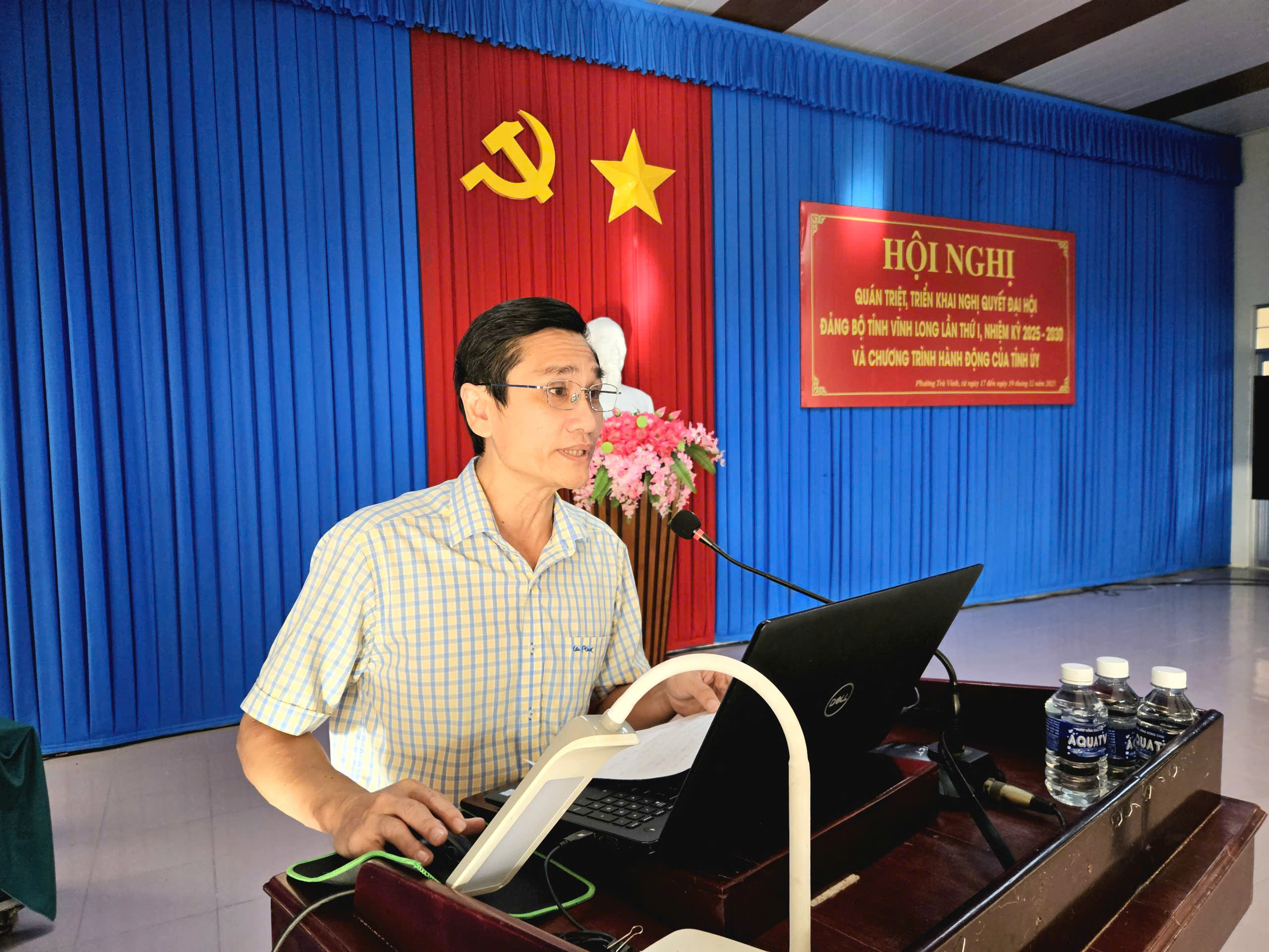 Hội nghị quán triệt triển khai Nghị quyết Đại hội Đảng bộ tỉnh Vĩnh Long, lần thứ I, nhiệm kỳ 2025-2030