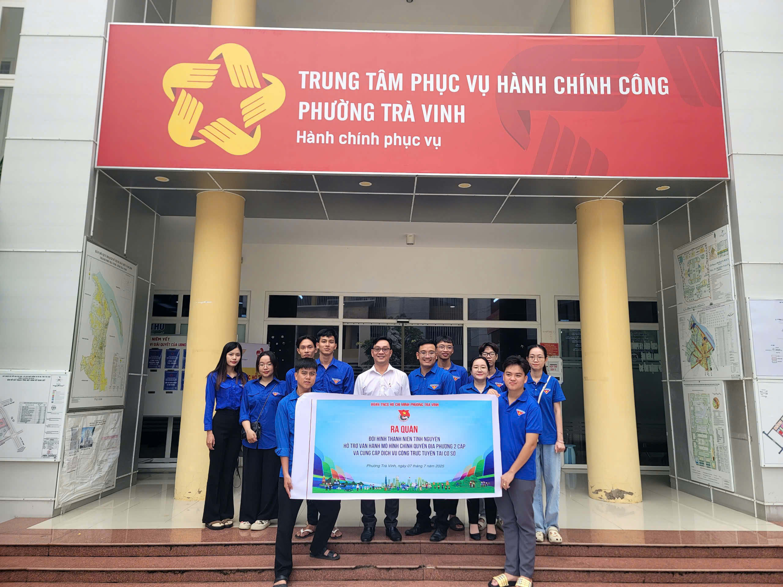 Đoàn Thanh niên phường Trà Vinh: Ra mắt đội hình Thanh niên hỗ trợ Dịch vụ công trong giai đoạn sáp nhập hành chính