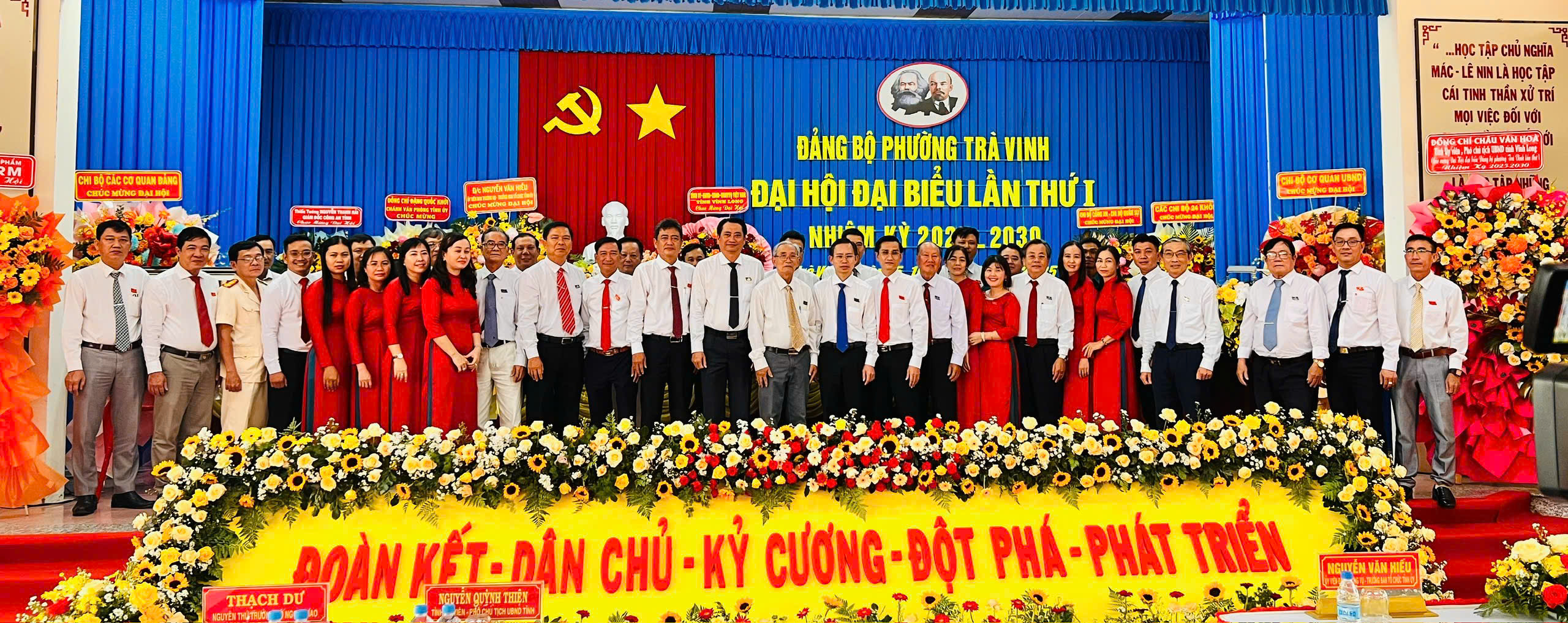 ĐẠI HỘI ĐẠI BIỂU ĐẢNG BỘ PHƯỜNG TRÀ VINH LẦN THỨ I, NHIỆM KỲ 2025 – 2030 THÀNH CÔNG TỐT ĐẸP