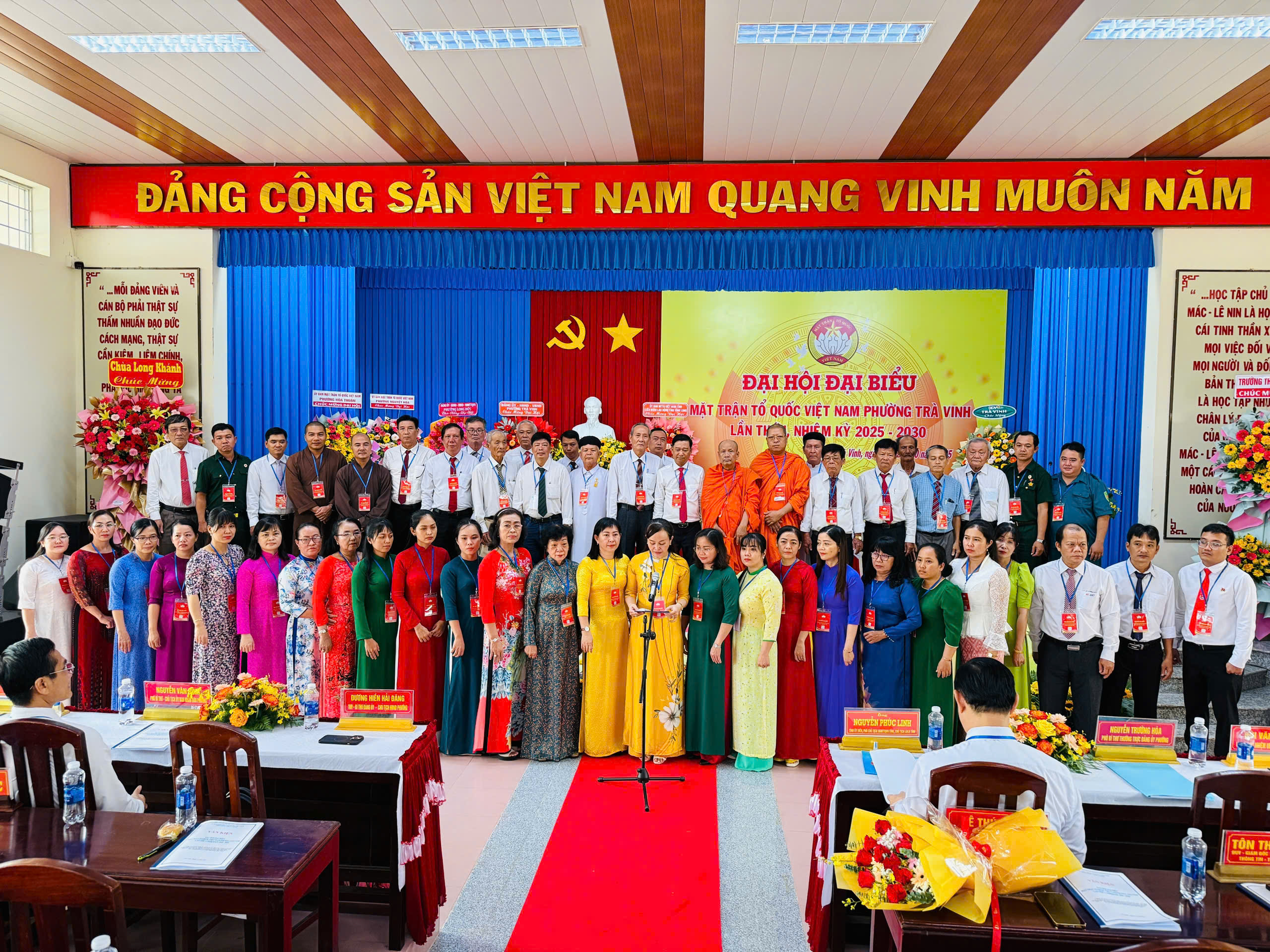 Uỷ ban mặt trận Tổ quốc Việt Nam phường Trà Vinh tổ chức Đại hội đại biểu uỷ ban mặt trận tổ quốc Việt Nam phường lần thứ I, nhiệm kỳ 2025 - 2030